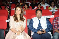 Gopichand Jil Audio Release Stills